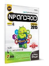 NP Android Collection 2015 ::: مجموعه نرم افزارهای اندروید 2015 