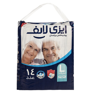 پوشک کامل بزرگسالان ایزی لایف سایز بزرگ 14 عددی Easy Life large Adult Protective Diaper 14 pcs