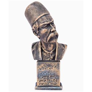 سردیس غلامحسین درویش