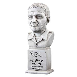 سردیس شهید حسن تهرانی مقدم