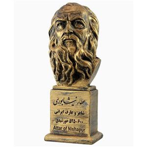 سردیس عطار نیشابوری