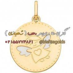 پلاک بچه گانه