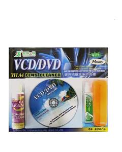 Melody Electronics YH A4 Lens Cleaner CD Cleaner 