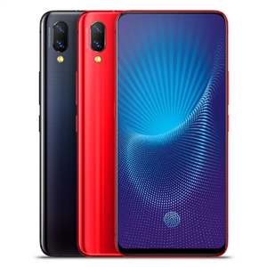 گوشی ویوو نکس اس نسخه 6/128