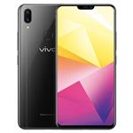 vivo X21i 6/64GB