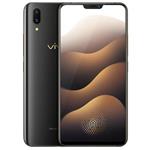 vivo X21 UD 6/128GB