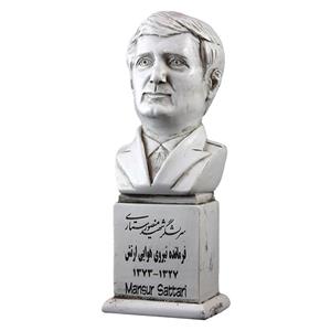 سردیس شهید منصور ستاری