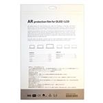 Moshi iVisor Apple MacBook Pro 15-inch Retina Screen Protector