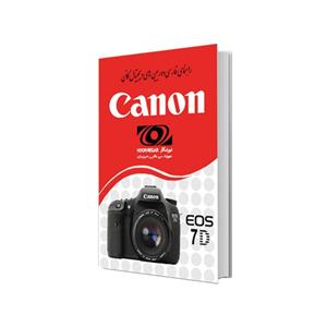 کتاب راهنمای فارسی Canon EOS 7D Canon EOS 7D Manual