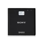 Sony BA950 2300mAh Mobile Phone Battery For Sony Xperia ZR