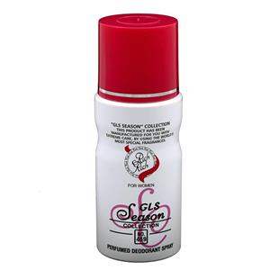 اسپری زنانه سیزن مدل rich 150 Ml 