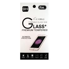محافظ صفحه نمایش گلس برای گوشی سونی اکسپریا ایکس ای اولترا Glass Premium Tempered for Sony Xperia XA Ultra