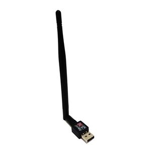 کارت شبکه بی سیم رویال مدل RW 133 lan wireless royal 