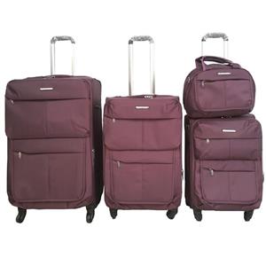 مجموعه چهار عددی چمدان پیرکاردین مدل ROYAL 