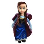 عروسک بانیبو مدل Frozen کد 02