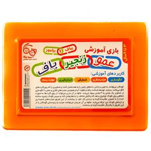 بازی آموزشی گلدونه مدل عمو زنجیرباف