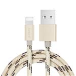 JOWAY  Li88 apple nylon braided lightning To USB data cable fast charging 1M