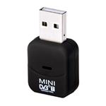 گیرنده دیجیتال USB مدل Rohs