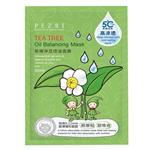 ماسک نقابی صورت پزری مدل Tea Tree Oil Balancing Mask