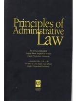 Principles of Adminstrative Law 