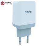 شارژر سریع دیواری هویت مدل H114                                         Havit H114 Fast Wall Charger