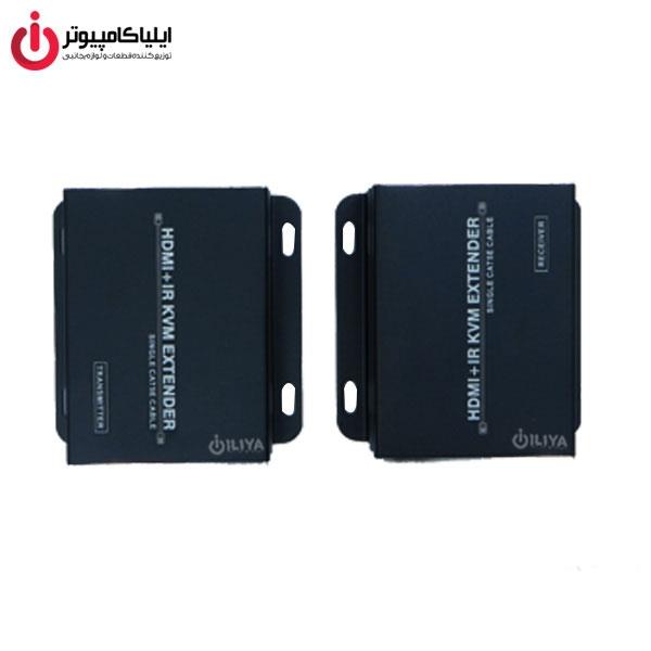 Limestone LS-HKE120 HDMI And USB2 Extension Device 120m