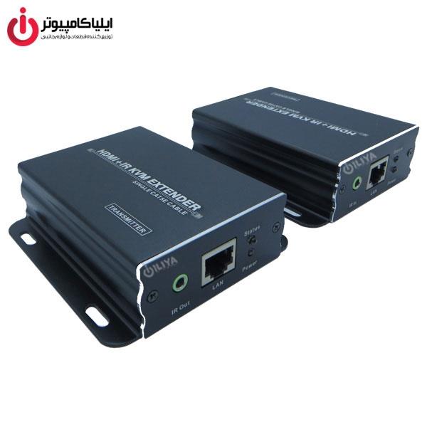 Limestone LS-HKE120 HDMI And USB2 Extension Device 120m