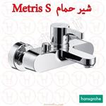 شیر دوش هانس گروهه مدل متریس اس Metris S