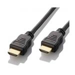 کابل HDMI شیلددار V-NET ورژن 1.4 با طول 15 متر