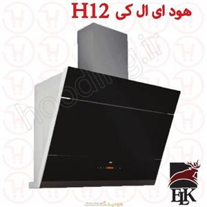 هود ای ال کی ELK مدل H12 