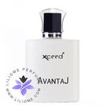 عطر ادکلن اکسید آوانتاژ سفید-Xceed Avantaj حجم 100میل