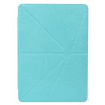 X-Doria Magic Jacket Cover for Apple iPad Air