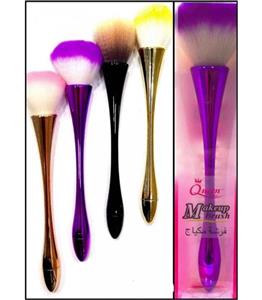 براش تکی فانتزی دسته بلند کوئین make up brush QUEEN 