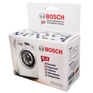 جرم گیر ماشین ظرفشویی و لباسشویی بوش حجم 250 گرمی Bosch Washing Machine Cleaner 250gr 