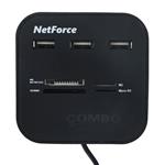 NetForce VCR-527 Three Port USB 2.0 Hub