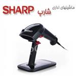 robin RS2100 Corded 2D Barcode Scanner