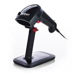 RS2100 Barcode Reader Stand