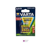 باتری قابل شارژ Varta ACCU AAA 1000mAh