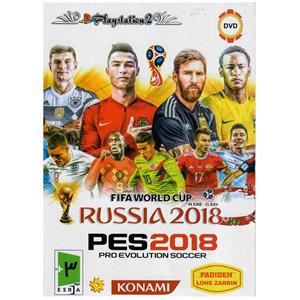 بازی PES 2018 Russia 2018 مخصوص PS2
