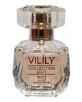 Vilily Collection عطر زنانه No.847با رایحهLe Parfum 25ml EDT