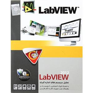 مجموعه نرم‌افزار گردو LabView 2012 Gerdoo LabView 2012