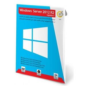 مایکروسافت ویندوز سرور 2012 آر2 Microsoft Windows Server 2012 R2