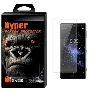 محافظ صفحه نمایش تی پی یو کینگ کونگ مدل Hyper Fullcover مناسب برای گوشی سونی اکسپریا XZ 2 King Kong TPU Screen Protector For Sony Xperia 