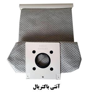 کیسه دائمی جاروبرقی مناسب سامسونگ و صنام Samsungr Vacuum Cleaner Dust Bag 