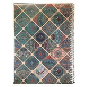 دفتر مشق کتیبه طرح فیروزه Ar00126 Katibeh Notebook Firoozeh Design Ar00126