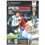 PES 2018 Russia World Cup PS2 + گزارش فاری عادل فردوسی پور نوین پندار