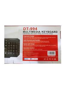 کیبورد دی نت DNET  مدل DT-994