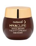 Farmasi کرم شب ضد چروک صورت HYA Cure Age Magic +45 - 50ml