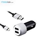 Just Mobile Highway Max Car Charger