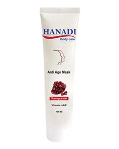 ماسک صورت انار هانادی 100 میل Hanadi Face Mask Pomegranate Extract 100ml